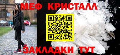 наркотики Ликино-Дулёво