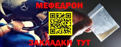 дистиллят марихуана Малгобек
