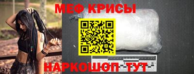 наркотики Ликино-Дулёво