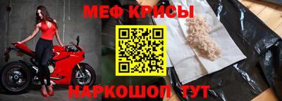 дистиллят марихуана Малгобек