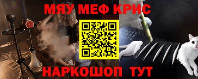 наркотики Ликино-Дулёво