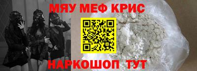 тгк Малоярославец