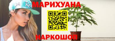 прущие грибы Мариинск