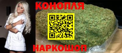 дурь Ливны