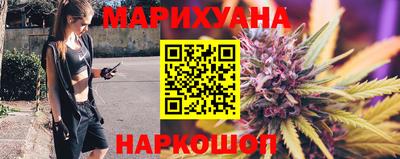 дурь Ливны