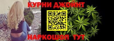 кокаин Лесосибирск