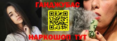 тгк Малоярославец