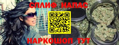 дистиллят марихуана Малгобек