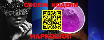 тгк Малоярославец