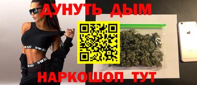 тгк Малоярославец