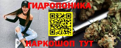 наркотики Ликино-Дулёво