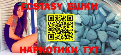 кокаин Лесосибирск