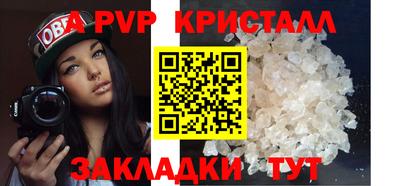 прущие грибы Мариинск