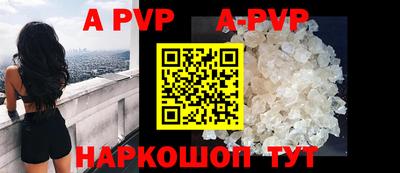 наркотики Ликино-Дулёво