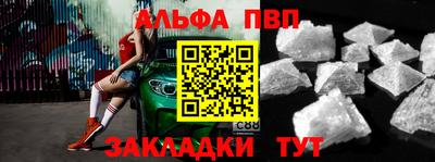дистиллят марихуана Малгобек