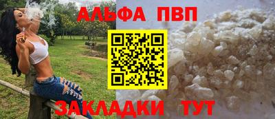 дистиллят марихуана Малгобек