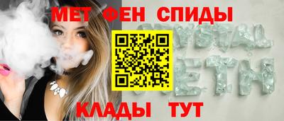 наркотики Ликино-Дулёво