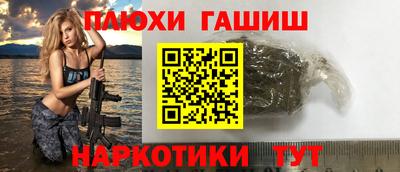 тгк Малоярославец