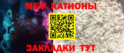 кокаин Лесосибирск