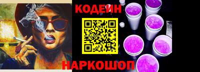 прущие грибы Мариинск