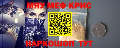 дурь Ливны