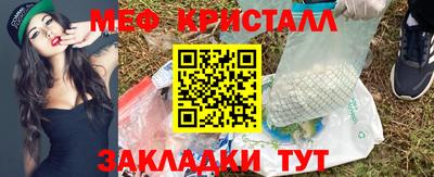 дистиллят марихуана Малгобек
