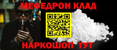 наркотики Ликино-Дулёво