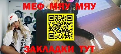 дурь Ливны